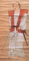 Мусаси Миямото, автопортрет (XVII век)