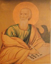 Икона апостола Иоанна Богослова